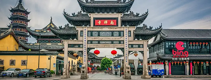 Ancient Chinese architecture features Nanchan Temple showcasing traditional style.
